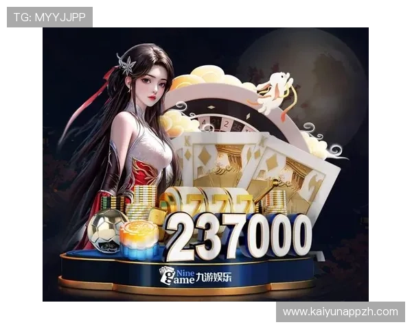 云开体育官网入口网页版下载最新版本更新内容，体验丰富游戏功能与优化体验