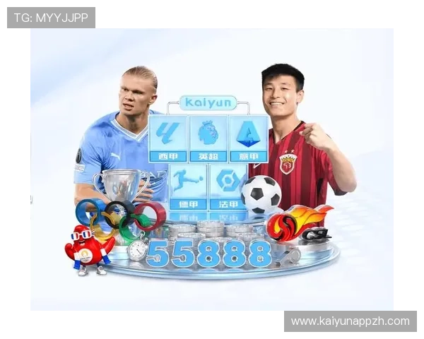 开运网页版登录入口全攻略助你轻松开启幸运之门