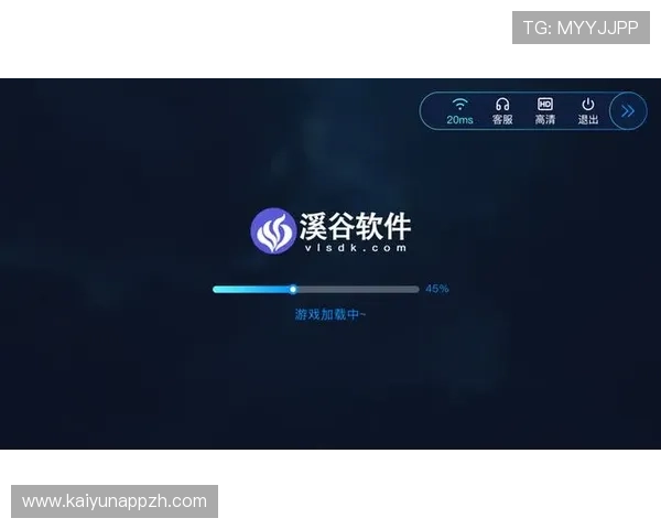 开云开户网址游戏界面操作指南提升你的游戏体验与操作效率