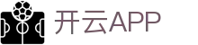 开云APP-(中国)开云APP河北惊喜一下网络科技有限公司欢迎您
